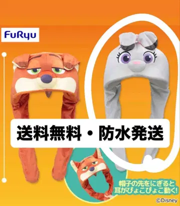 주토피아2 뿅뿅 모자 주디 라운드원 한정판