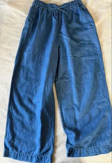 45R 와이드 팬츠