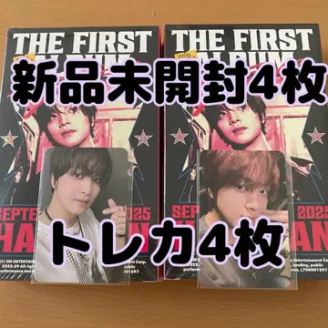 해찬 TASTE 4개 세트 미개봉 새상품