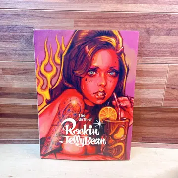 The Birth of Rockin' Jelly Bean