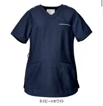 앙파미에 백라치네 마터니티 겨드랑이 리브 스크럽