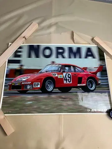 포르쉐 935 터보 Porsche 935 Turbo 사진 포스터 레트로