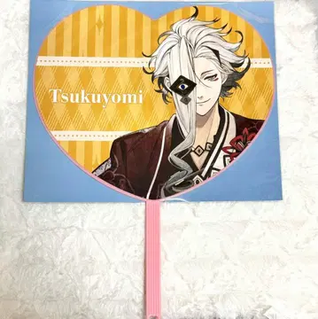 오토파 오토메이트 파티 부채 오라소와 오림피아소와레 월황천