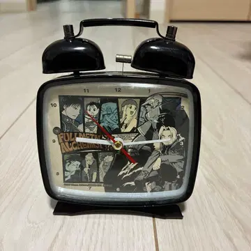 강철의 연금술사 알람 시계