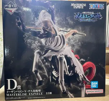 원피스 이잔바론 V 나스 토로 성 D상 1번 복권