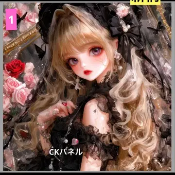 플랫 파우치 6중 거즈 손수건 오더 접수 페이지