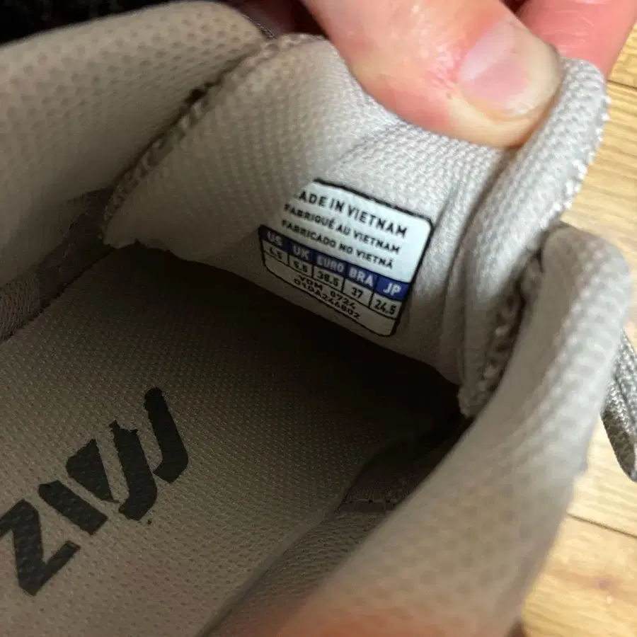 5번째 상품 이미지