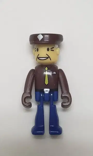 레어 플라 키즈 에노덴 역무원 브라운