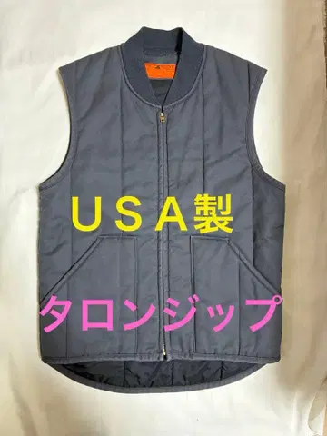 초레어 USA제 새상품급 RED KAP 워크 베스트 탈론 지퍼