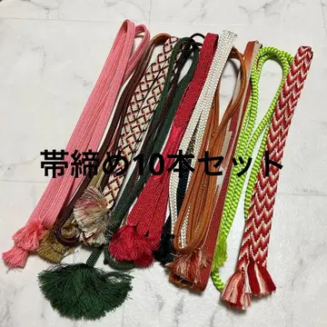 [ 묶음 판매 ] 허리띠 10개 세트