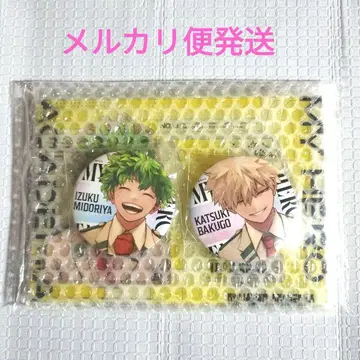 점프 GIGA 2024 SPRING 히로아카 응모자 전원 서비스 2