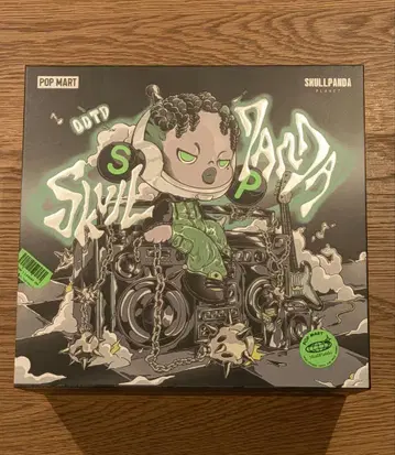 POP MART SKULLPANDA PLANET 피규어