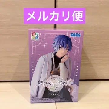 새상품 미개봉 마법사의 약속 피가로 쵸코노세 피규어