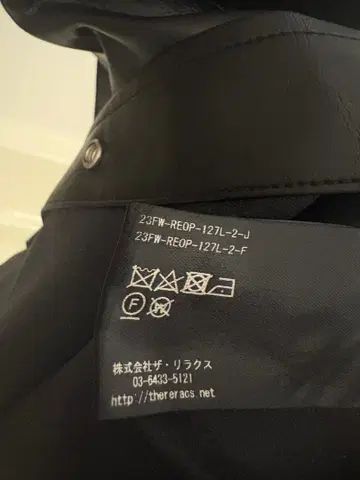 릴렉스 페이크 레더 에이프런 드레스