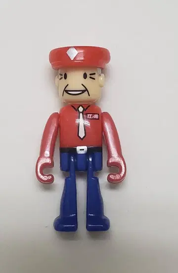 레어 플라 키즈 에노덴 역무원 빨간색