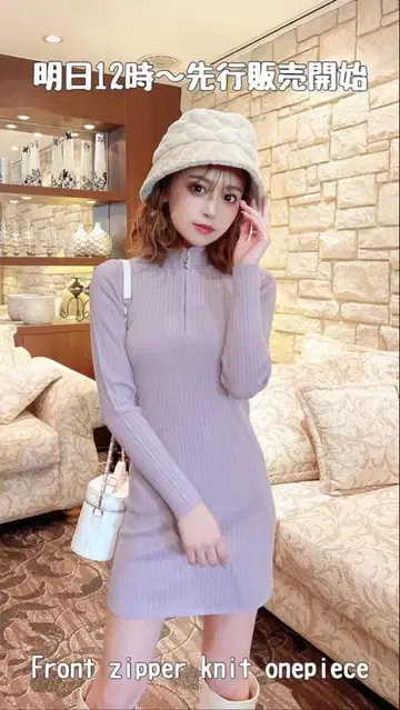 하이넥 미니 원피스 미셸 마카롱