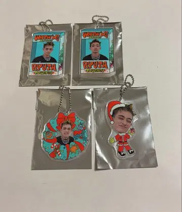 WATWING 메리크리스마스 2025 쿠와야마 류타 컴프