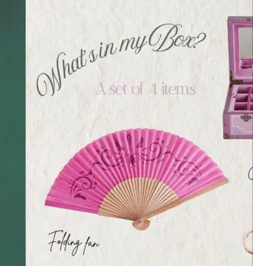 시마무라 치하루 아나 쥬얼리 박스 부채만