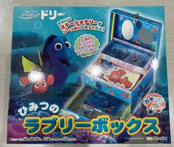 비밀의 러블리 박스 도리와 니모