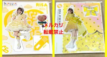 CUTIE STREET 아크릴 스탠드 2개 세트 (후루사와 리사)