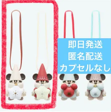 릴린린 캡슐 토이 디즈니 크리스마스 2025