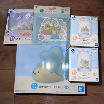 스미코구라시 제일복권 C상 니세츠무리 룸 라이트 외 5종 세트