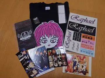 Raphael 굿즈 세트