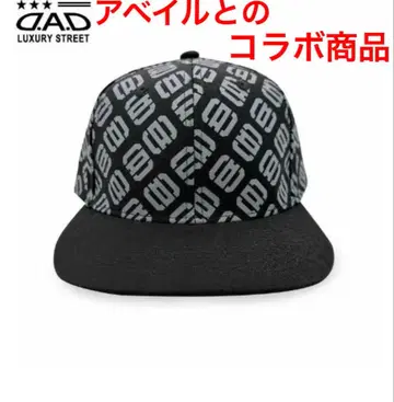 아베일 D.A.D 콜라보 캡 미사용