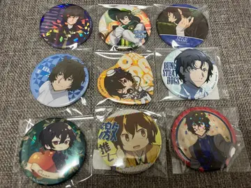 문호 스트레이독스 문스토 캔뱃지 다자이 오사무 묶음 판매