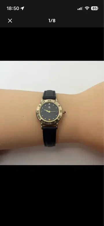 세이코 알바 블랙 x 골드 쿼츠 여성용 손목시계 빈티지