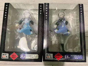 다이토 복권 카미츠바키시 건설 중. A상 LH상 요카 세카이 2개 세트