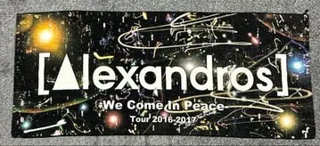 [ALEXANDROS] 2016-2017 투어 타월
