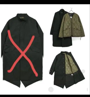 TAION / CR 모즈 코트 라이너만