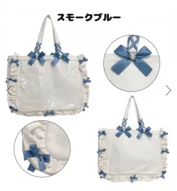 자카마트 이타백 스모크 블루 A3