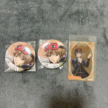 점프 페스타 2026 은혼 오키타 소고 세트