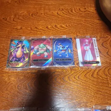 드래곤 퀘스트 II 캐릭터 카드 세트