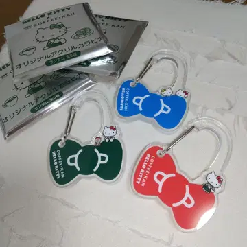 헬로키티 커피관 카라비너