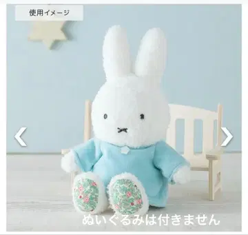 WS2-9 ] 플라워 미피 옷 갈아입기 의류 네모필라 블루 아트 플라워