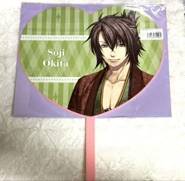 오토메이트 파티 오토파 2025 회장 한정판 부채 박앵귀 오키타