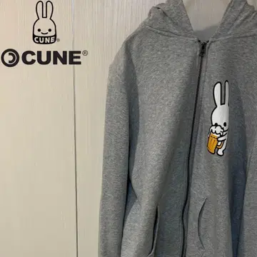 CUNE 후드티 그레이