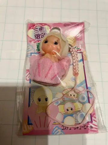 QP 인형 스트랩 핑크