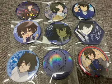 문스독 문호 스트레이독스 캔뱃지 다자이 오사무 묶음 판매