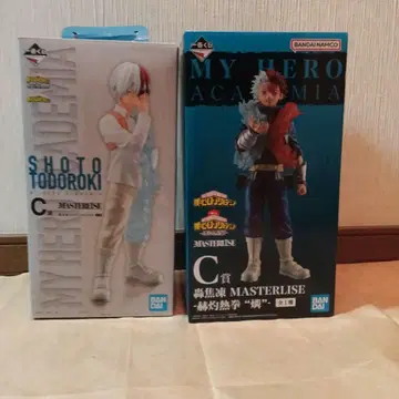 나의 히어로 아카데미아 제일복권 피규어 토도로키 쇼토 MASTERLISE