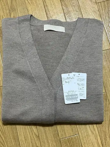 Plage CASH TOUCH 가디건 브라운D