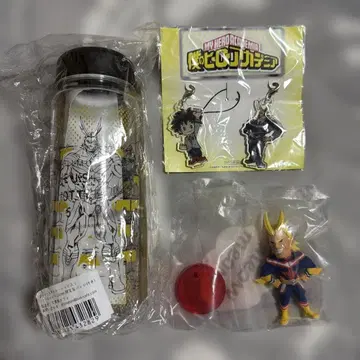 올마이트 묶음 판매