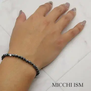 고순도 테라헤르츠 광석 반짝이는 팔찌 4mm 볼 미러컷 인기