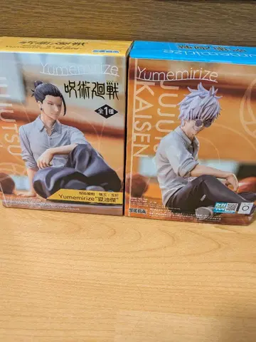 주술회전 Yumemirize 피규어 2체 세트