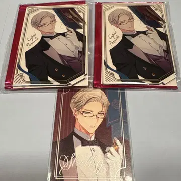 오토메이트 마켓 큐피파라 쉘비 파르카 아크릴 스탠드 세트