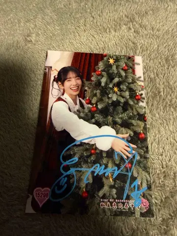 사쿠라이 에마 사인 브로마이드