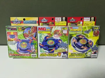 폭전 슈트 베이블레이드 드란저 V2 드란저 V 미개봉 새상품 3종 세트